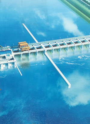 water environment management